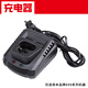 Explow Onex 12V Lithiumbatterie 90 Grad Winle Battery Pack 699 Serie Batterie Pack 699 Netzteil 699 Ladegerät