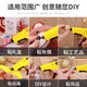 Jilitian transparent glue rod hot melt glue rod glue gun rod hot melt glue rod environmentally friendly high viscosity strong manual hot melt glue rod 7mm11m 7150mm ultra-viscosity transparent 10 kilometers Jin [Jin equals 0.5 kg] about 1800 pieces