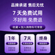 森林岛（SYNIDO）发光魔格midi打击垫键盘音乐电音编曲电子控制合成器 一对一教学 64键发光魔格打击垫