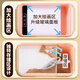 空色（Kongse）沙画箱子充电款莫兰迪粉儿童diy手工玩具盘台彩沙六一儿童节礼物生日礼物小学生圣诞节新年全套装