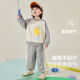 Dudu baby suit spring new children's sweatshirt and pants two-piece set casual boys and girls clothes wp hemp gray 90