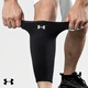 安德玛（Under Armour）运动护小腿袜套护膝篮球护具男女防护健身训练跑步足球 黑色L码