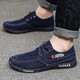 
Red and green century-old Beijing cloth shoes men's summer breathable light casual Korean style fashion canvas shoes middle-aged and elderly work shoes driving shoes blue 40