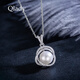 Qlady freshwater pearl necklace women's high-end clavicle chain silver pearl pendant birthday Valentine's Day gift for wife