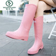 Woodpecker Japanese fashion rain boots for women high tube rain boots for women adult kitchen waterproof shoes non-slip wear-resistant rubber shoes long tube water boots HL3239 high tube pink-single shoes 36