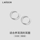 Lnieer 999 Pure Silver Ear Hole Earrings Women's Silver Earrings Earrings Ear Bone Nails Simple Sleeping No-Removal Ear Stick Silver Earrings 999 Pure Silver Earrings Pair