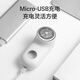 飞科（FLYCO）毛球修剪器家用充电式电动大功率剃毛器衣服除毛器去毛球神器1508 PR1508+备用精钢刀头*3