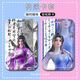 
Zhiaixian Counter-Border Card Set Wang Lin Li Muwan Student Campus Water Cards and Meal Cards Bus Card Access Control Cards and School Cards P13533 Hard Card Sets + (Long Lanyard) 43cm