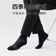 5 pairs of men's socks made in Jingdong, men's Xinjiang cotton, antibacterial summer sweat-absorbing and anti-odor casual mid-tube socks business socks
