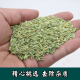 Liushiduo new arrival fennel seeds authentic fennel seeds 500g grams seasoning spices marinade fennel 500g