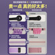 Langwei Yoga Rope Lower Waist Auxiliary Trainer Inline Horse Aerial Yoga Stretch Belt Door Handstand Rope Yoga Tension Rope Lilac Purple [Including Door Buckle Storage Bag]