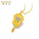 Safir 18K gold pendant for women, dream butterfly painting fan, new Chinese style K gold enamel pendant as a gift for mom 18K gold enamel pendant