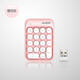 Heijue (AJAZZ) AK18 wireless 2.4G digital keyboard game direction key punk round keycap girls financial cashier accounting 18-key mini keyboard Macaron Black