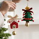 Zimmer Hromeo Weihnachtsauto Hängende Weihnachtsdekoration Glocke Pendell