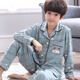 Jianfang Fat Boy Pyjamas Medium Large Children 12-15 Jahre alte lange Hosen Herbst und Winter Baumwolle Langarm Cartoon Boy Set 11165# gelber Hund XL Medium Kinder Version 170/120Jin [Jin gleich 0,5 kg]