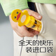 Sodi Handheld Handing Bubble Machine Gun Stick Baby Kindergarten 1-3 años Pequeña trompeta Mini Cartoon Boy and Girl Toy Birthday Gift