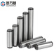 Guwanji 45# steel cylindrical pin positioning pin GB119 hard-quenched high-strength solid pin M4*10 20 pieces