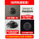 适配养生壶配件玻璃壶体通用单壶加厚高硼硅壶身单壶 适用荣事达金正 838 金色 单壶1.8L