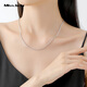 Miss JuJu pt950 platinum necklace women's Chopard chain platinum pull-out adjustable style with pendant sweater chain plain chain weight 4.8-5.0g length 45cm thick about 1.4mm abalone buckle