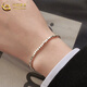 China Gold (China Gold) Fuß Silber Broken Silberarmband für Frauen Schmuck Valentinstag Geburtstagsgeschenk für Freundin und Frau Fuß Silber Broken Silberarmband für Frauen
