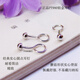 Lotus Pt990 Platinum Dot Small Earrings PT950 Platinum Curved Hook Earrings Solid Small Beads Simple Ear Bone Curved Hook*Single PT990 Dot 0.4g