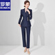 ROMON high-end navy blue business suit for women spring new fashion suit jacket business temperament formal wear navy suit + trousers S