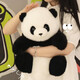 Yunya Panda Plüsch Spielzeuggeschenkbeutel Blume Puppe Schlaftkissen Mädchen und Kindergeburtstagsgeschenk sitzen 50 cm [Carton Shipping + Hand-In-Geschenkbox]