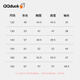 Coco Duck (QQ DUCK) children's jacket boys hooded tops teenagers fashion printed windbreaker girls cardigan outfit (LOGO jacket) beige 130CM