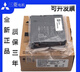 Mitsubishi PLC module Q172CPUN Q173CPUN Q173DCPU Q172DSCPU Q173D Q172DCPU