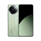 Xiaomi Civi4Pro [Subvention nationale 15%] 5G Photo mobile Leica Full Focus grande ouverture Master Portrait 12 Go + 512 Go Chunye Green Official Standard