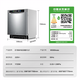 Haier double-sided washing built-in dishwasher Yunxi W5000Mate, large 16-set capacity, first-class water efficiency, six-star sterilization EYBW16328BYU1 W5000Mate, large 16-set UV sterilization