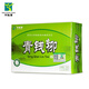 Wansongtang Green Money Willow Tee wildes grünes Geld Willow Tender Blatt Tee Originalblatt Gesundheit Teebeutel Jin Geld Willow Offizielle echte Teebeutel [Qing Qian Liu Tee 1 Schachtel]