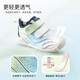 Dr. Jiang Spring Boys and Girls Cute Baby Comfort Confort Baby Walking Shoes Bathing Cloth Mesh Shoes Domester 'Shoes' Arroz/Azul/Verde 22 pies de longitud aproximadamente 12.7-13.3