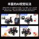 Createblock Raspberry Pi 4B AI Visual Car Robot inteligente Reconocimiento Visual Tracking Robot McNum Wheel Raspberry Pi 4B (4G) Placa base