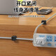 赛瑟创意配件磁吸理线器咬线器固线器集线器数据线走线免钉自粘手机配件 磁吸闭合理线器【黑色】3个装