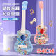 
ZKHE Children can play ukulele for beginners toys guitar early education music gift mini entry small 38 cm can play ukulele coffee color