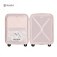 Ginza high-looking suitcase boarding trolley case student suitcase New Year's Day gift 20 inches pink