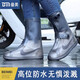 备美防水雨套鞋防雨防滑耐磨雨鞋成人男款反复用中高筒硅胶加厚水鞋