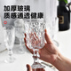 Nanluo tall glass diamond red wine glass wine champagne glass cognac glass whiskey glass liqueur cocktail glass 2 high-foot rhombus glasses