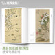 Complete collection of classics, Yun Shouping's painting collection, 8-page Chinese painting copy album, freehand ink Chinese painting landscape, flowers and bird techniques textbook, high-definition copy album page, hundred flowers picture scroll, appreciation and collection of masterpieces, edited by Yang Jianfei