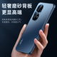 Tianjue [Upgraded light sense] Suitable for Huawei p50pro mobile phone case p50 protective case straight edge full-cover airbag anti-fall electroplating matte men and women ultra-thin model Huawei p50pro [Deep sea blue] Upgraded straight edge + light luxury texture