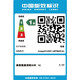 佳能（Canon） LBP663cdn彩色激光打印机商用办公无线a4自动双面LBP673cdn LBP663cdn网络双面【27页/分】默认发新款