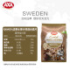 New Year's Day Swedish (AXA) imported fruit cereal ready-to-eat breakfast cereal 45% nut fruit oatmeal 750g