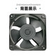 
Fenglu Sanxie 15051 small axial flow fan 220V electric cabinet electric box welding machine 17251 industrial ventilation and heat dissipation fan FP-108EX-S1-S square 15051 oil-containing