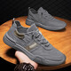 Shoes casuales de siete lobos zapatos casuales de primavera y verano zapatos para hombres zapatos de tela tradicionales zapatos de mesa para hombres zapatos zapatos deportivos md-6636 gris 39