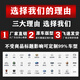 京饭碗2017-23年款标致5008座套专用四季座椅套全包围坐垫汽车夏冬座垫 360°全车专车定制座套【黑红色】 2017-23年款标致5008五座座套