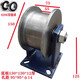 Shantoulin Village 150/200/250/300 Bilateral Track Wheel 9/1518/22/24/30 Kilogramm [Jin entspricht 0,5 Kilogramm] H-Type-Kanal-Stahlrad 15052H Einradlager 1,5 Tonnen