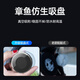 【京优选】适用于汽车后视镜辅助镜盲区小圆镜倒车神器 360度盲点反光镜子前后轮胎 R升级吸盘式【镜面银一对装】高清大视野