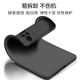 HotFire is suitable for Xiaomi civi mobile phone case xiaomi Xiaomi Civi1s protective cover lens all-inclusive upgrade frosted anti-fall men's and women's ultra-thin silicone soft shell - Jingye Black