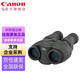 Canon Canon Binoculars 10 30 IS II